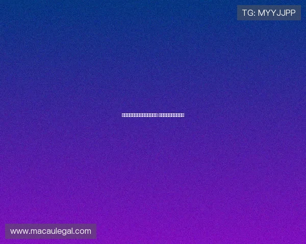 赫塔费签约摩洛哥国脚阿布卡尔 免签加盟合同为期三年